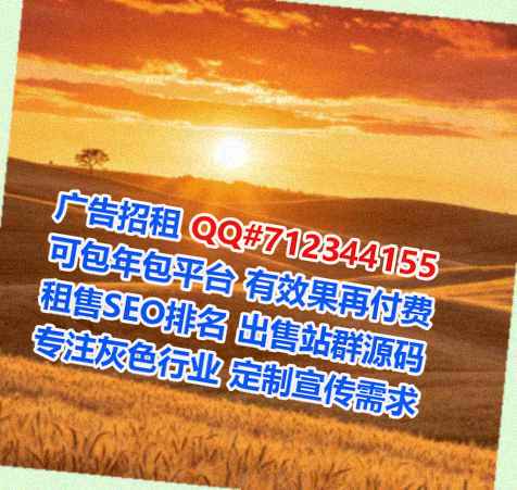 云龙IVF环保设备工作室